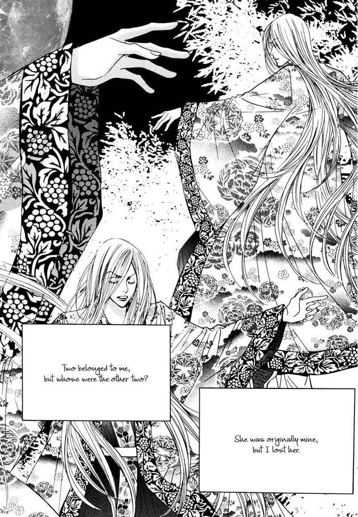 Mana Chapter 21 #28