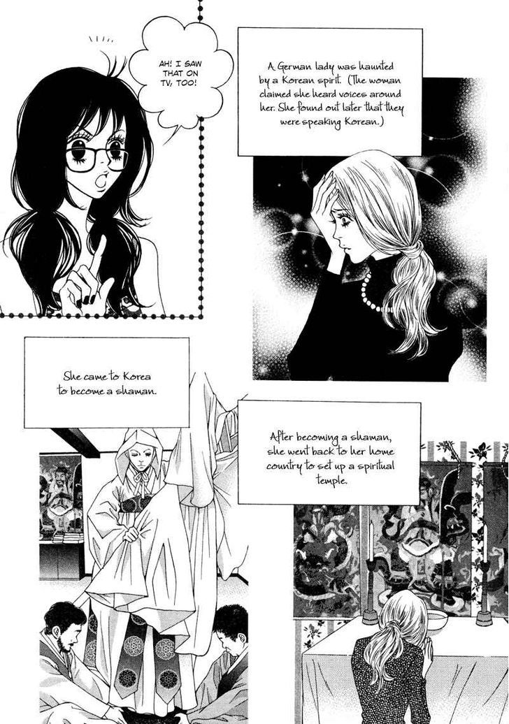 Mana Chapter 17 #16