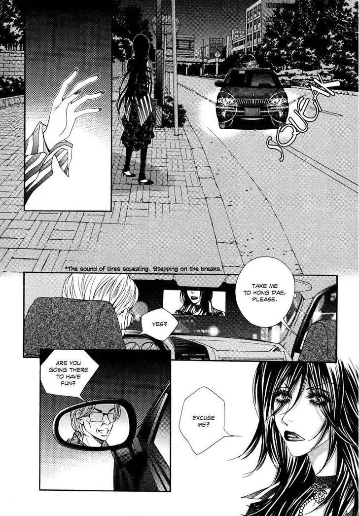 Mana Chapter 16 #3