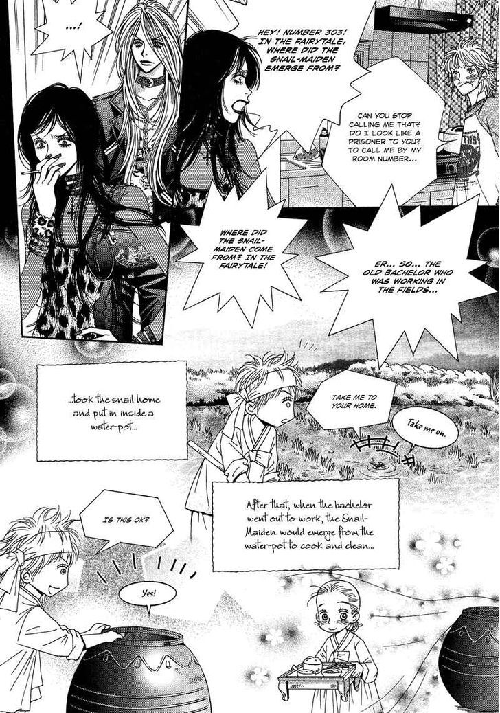 Mana Chapter 5 #4