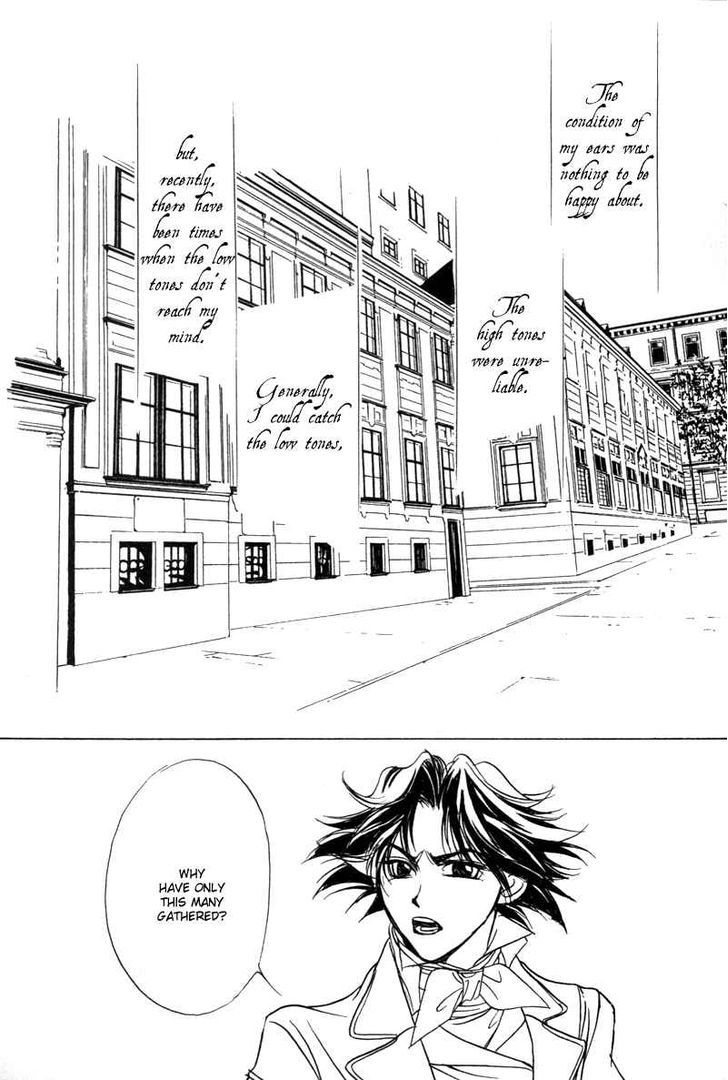 Mozart Wa Komoriuta Wo Utawanai Chapter 7 #2