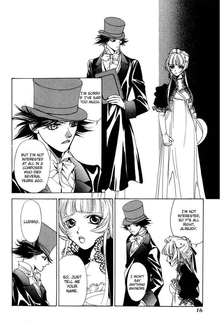 Mozart Wa Komoriuta Wo Utawanai Chapter 1 #17