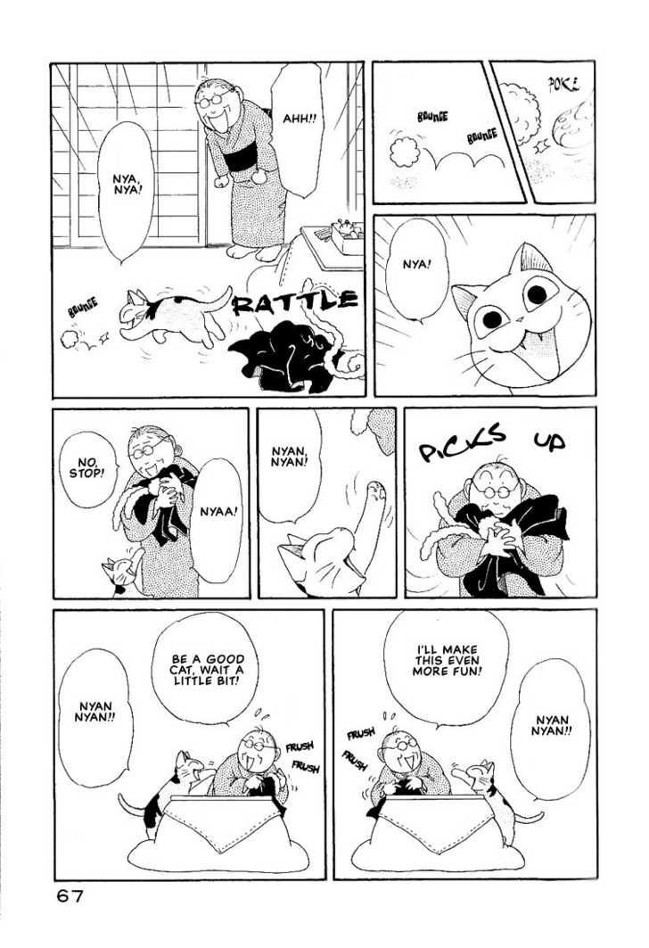 Fuku-Fuku Funya~N Chapter 11 #3