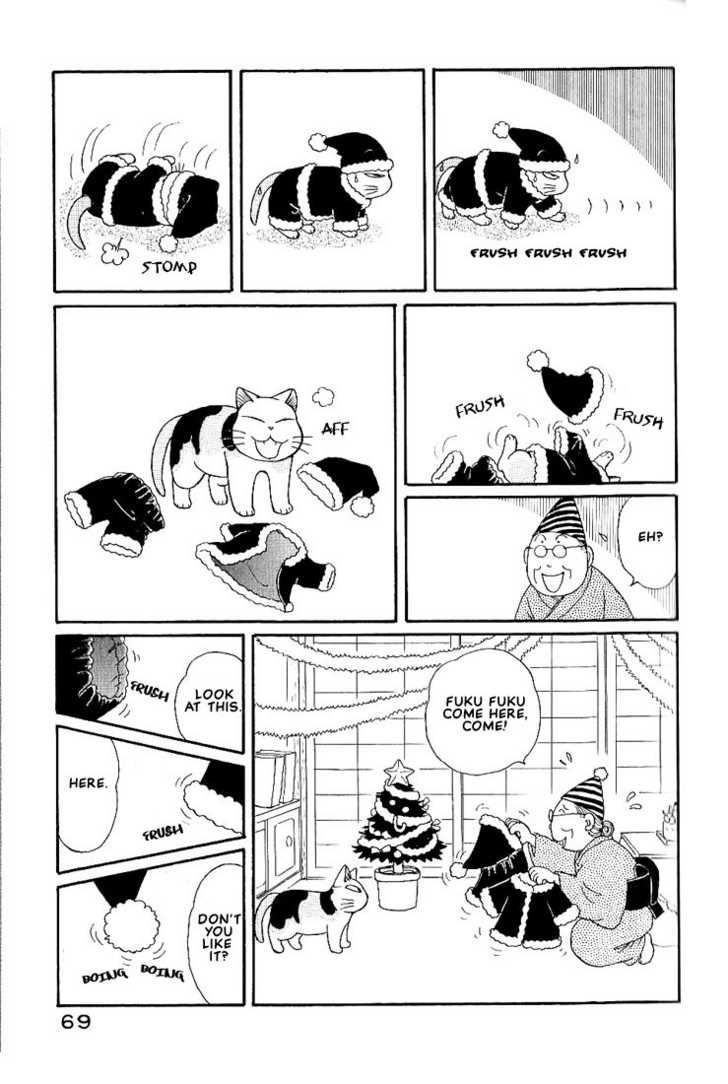 Fuku-Fuku Funya~N Chapter 11 #5