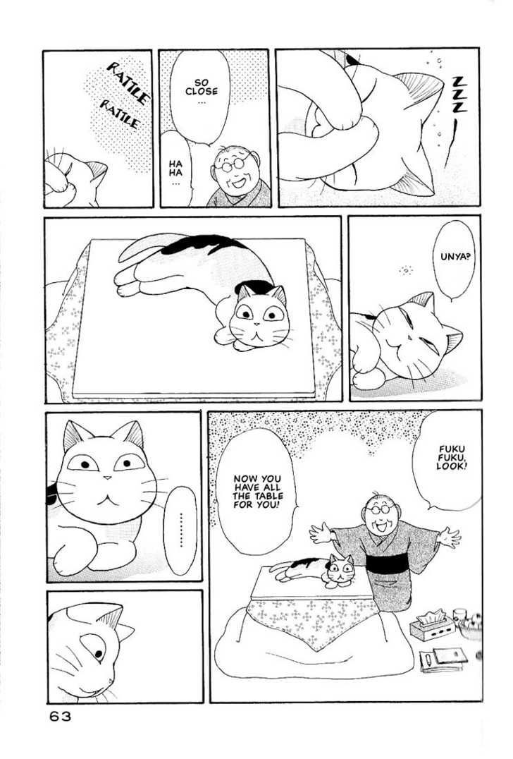 Fuku-Fuku Funya~N Chapter 10 #5