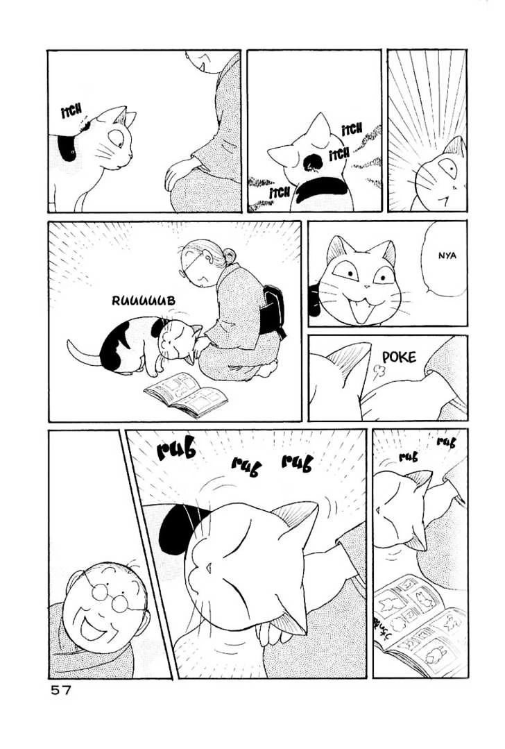 Fuku-Fuku Funya~N Chapter 9 #5