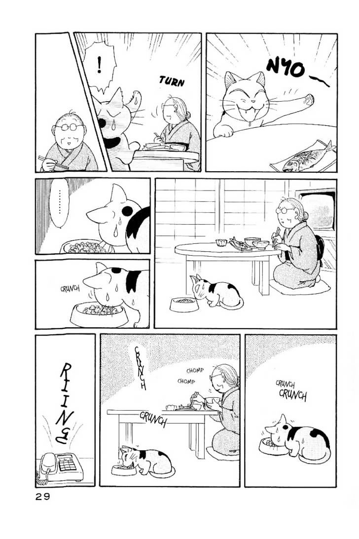 Fuku-Fuku Funya~N Chapter 5 #3