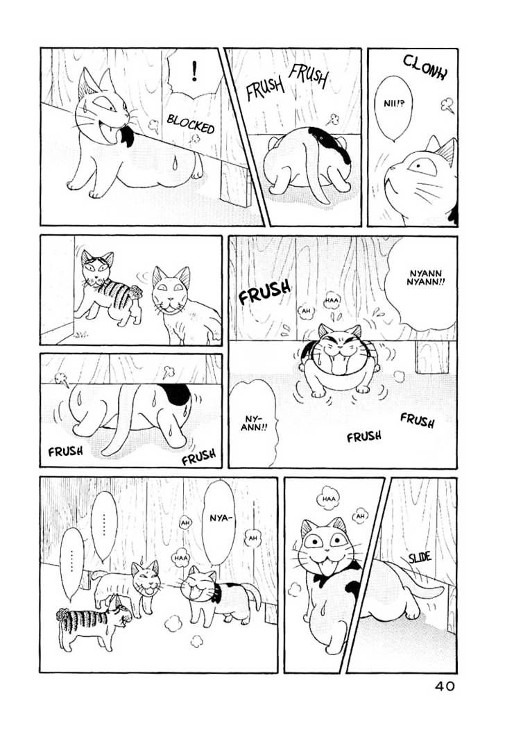 Fuku-Fuku Funya~N Chapter 7 #2