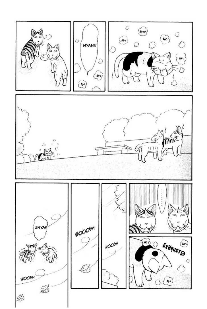 Fuku-Fuku Funya~N Chapter 7 #5