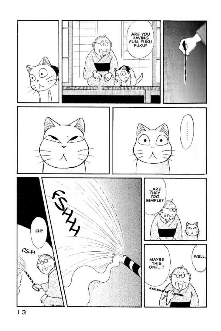 Fuku-Fuku Funya~N Chapter 2 #5