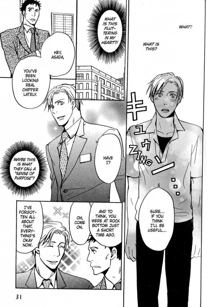 Ochibure Shinshi Ni Ai No Uta Chapter 1 #10