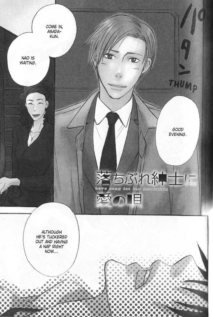 Ochibure Shinshi Ni Ai No Uta Chapter 1 #58