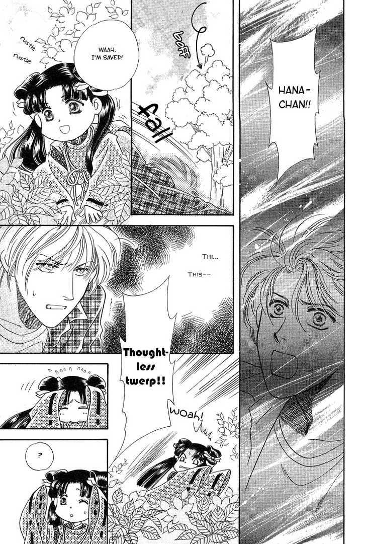 Ohana No Oujisama Chapter 2 #16