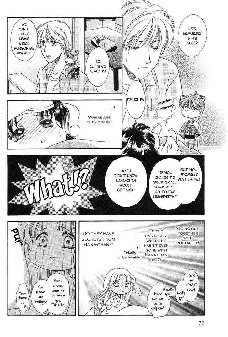 Ohana No Oujisama Chapter 3 #19