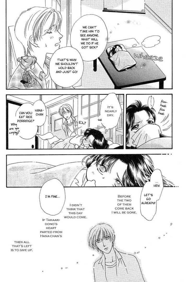 Ohana No Oujisama Chapter 3 #21