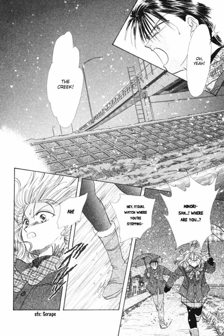 Oishii Study Chapter 2 #50