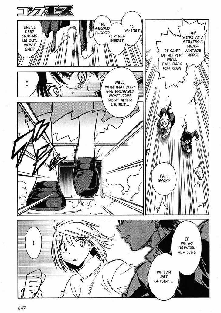 Melty Blood Act:2 Chapter 14 #15