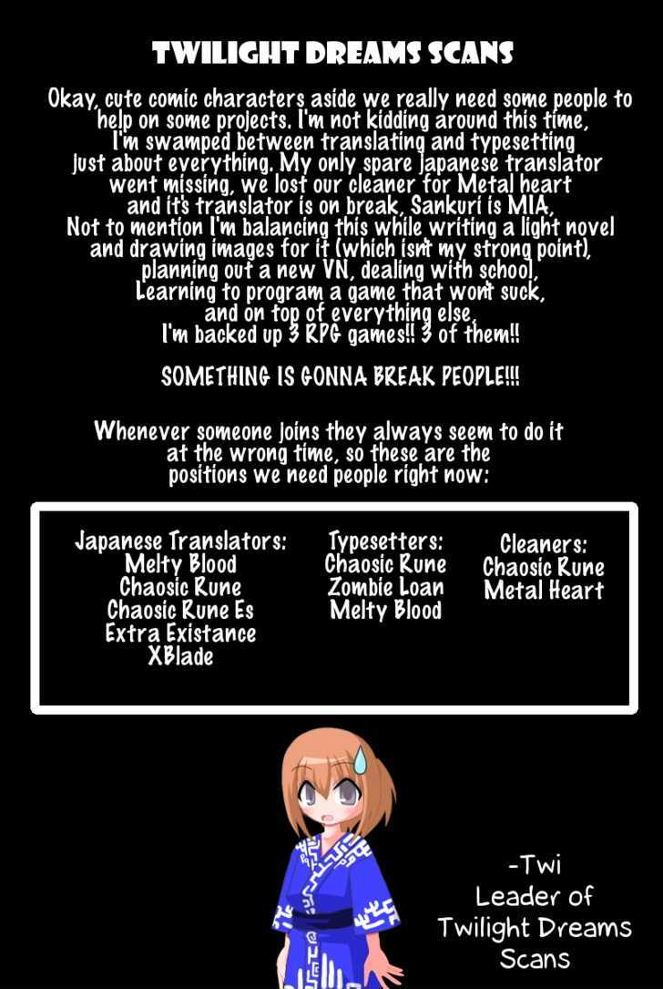 Melty Blood Act:2 Chapter 11 #19