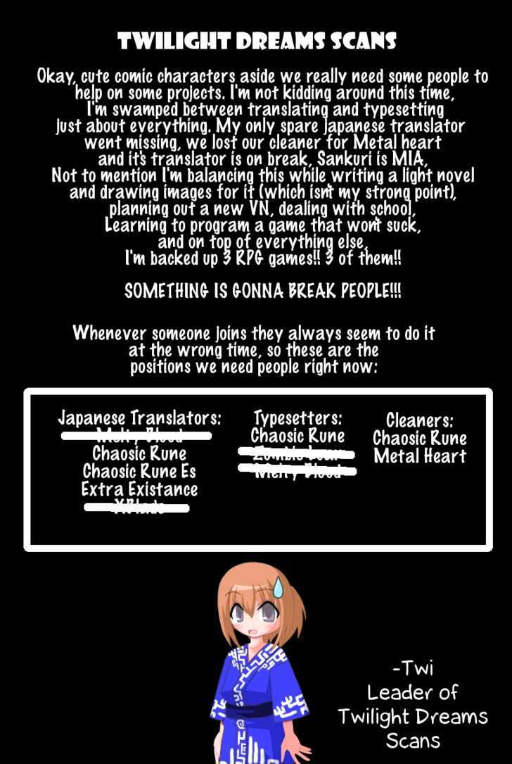 Melty Blood Act:2 Chapter 12 #25