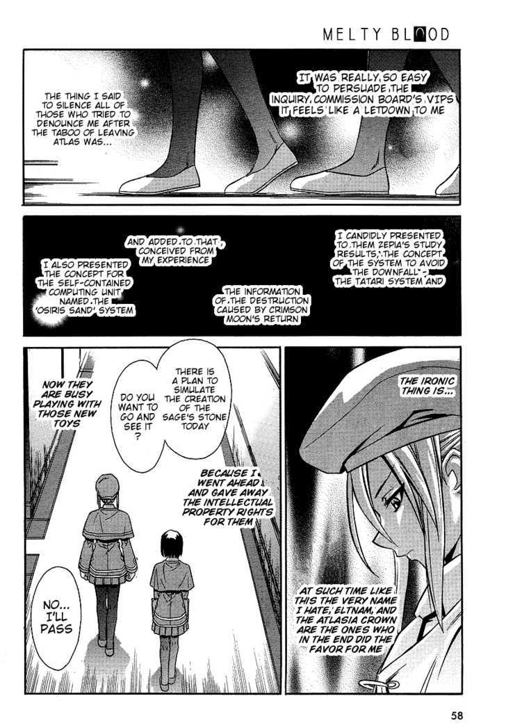 Melty Blood Act:2 Chapter 7.7 #4