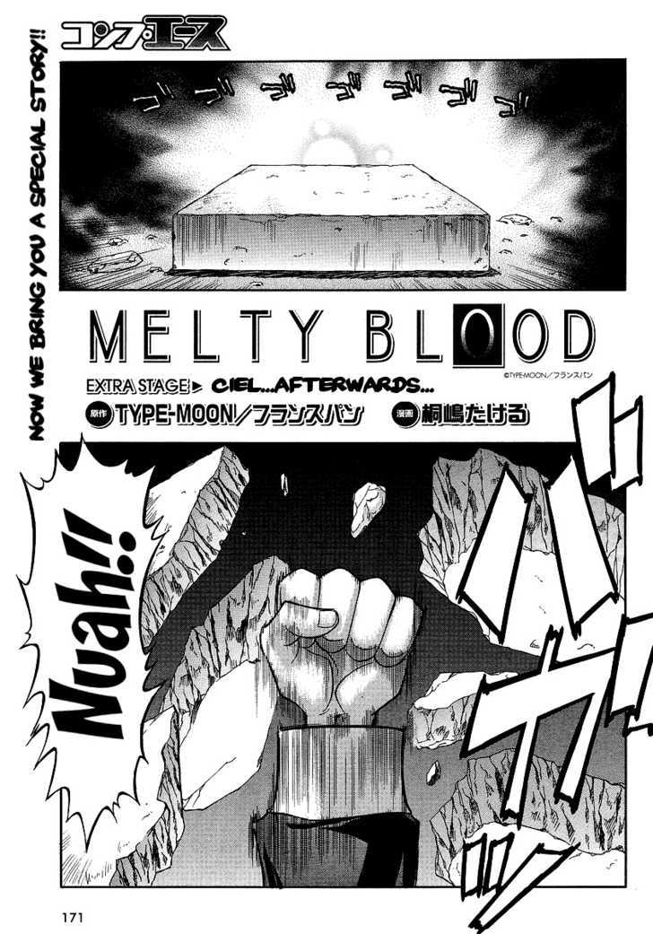 Melty Blood Act:2 Chapter 7.5 #1