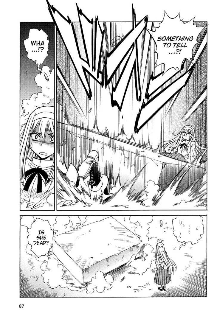 Melty Blood Act:2 Chapter 7 #11