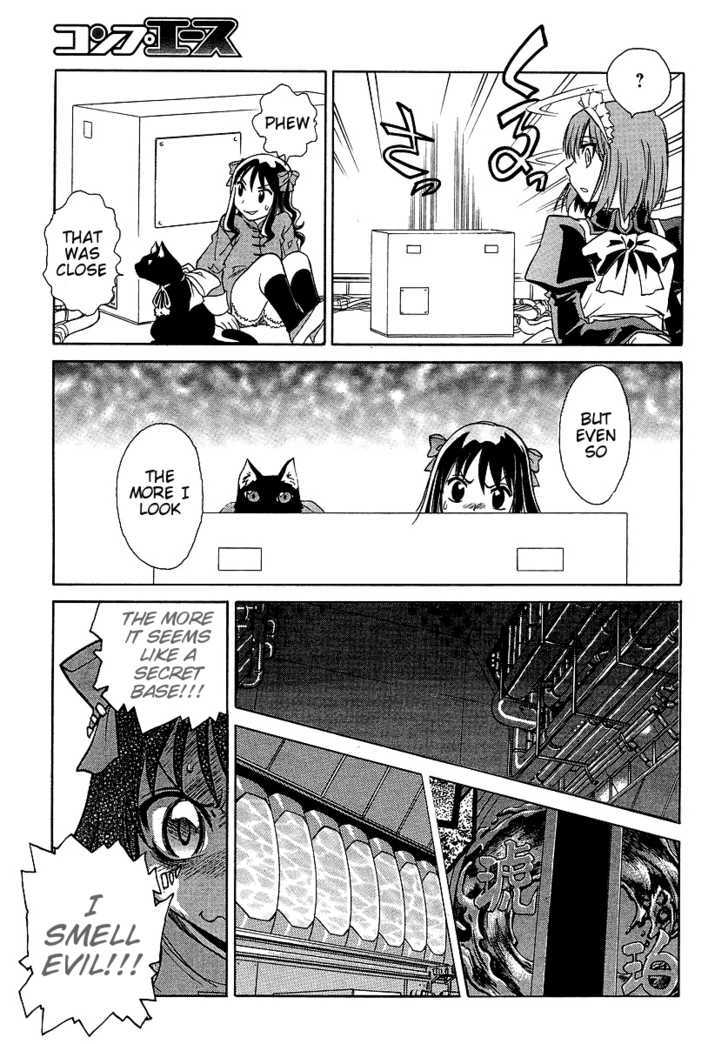 Melty Blood Act:2 Chapter 7 #15