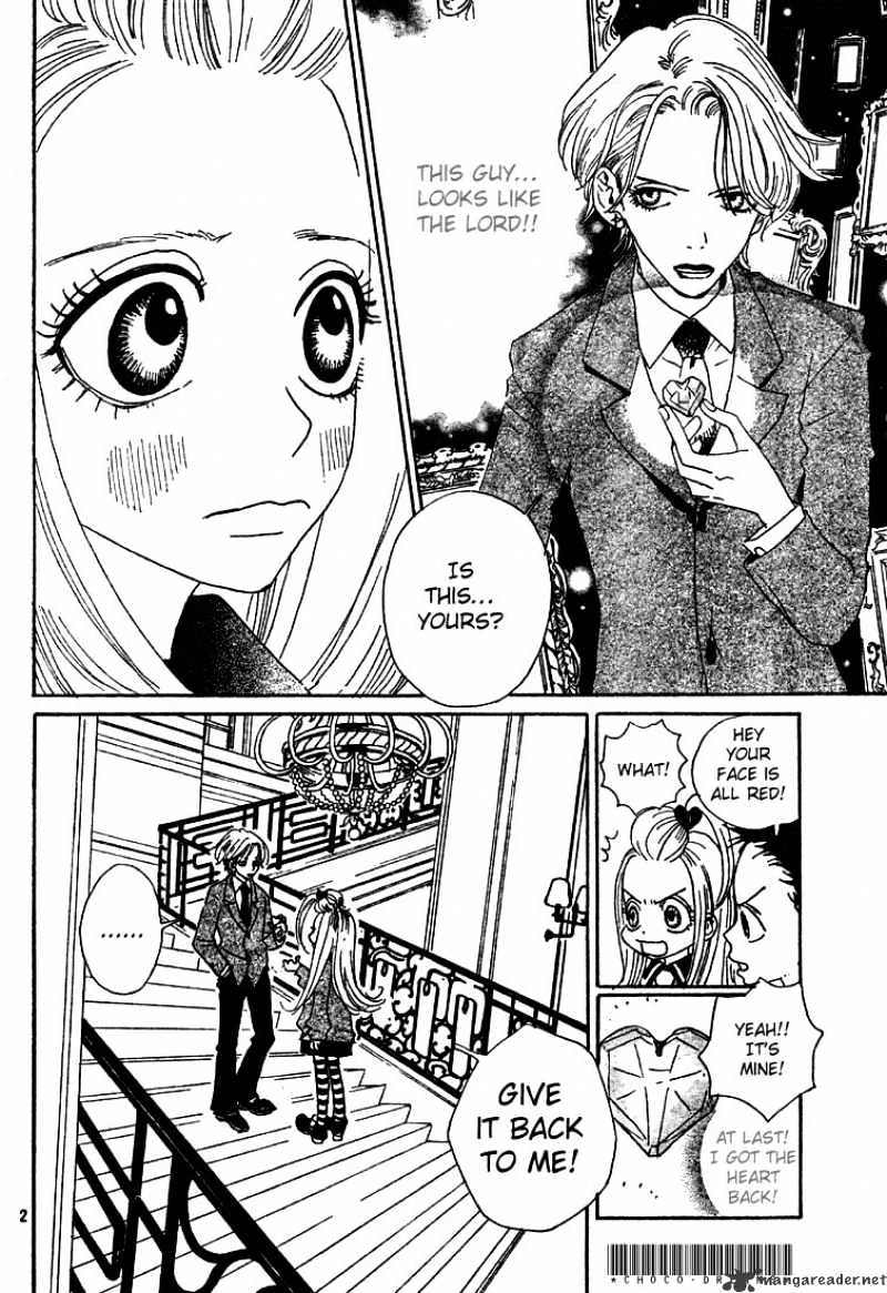 Sugar Sugar Rune Chapter 2 #4