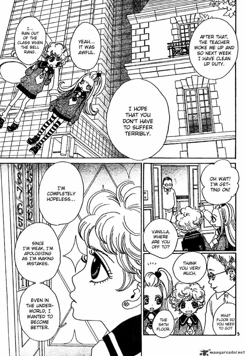 Sugar Sugar Rune Chapter 2 #7