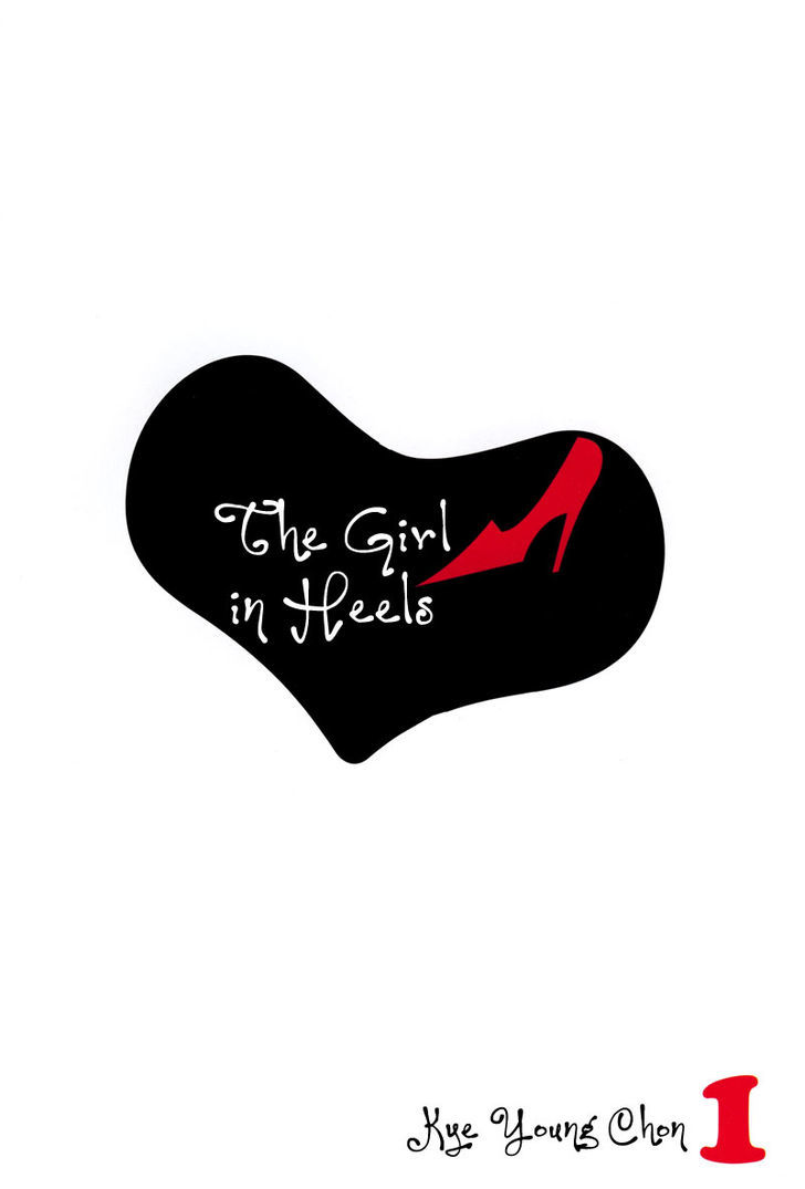 Girl In Heels Chapter 1 #3