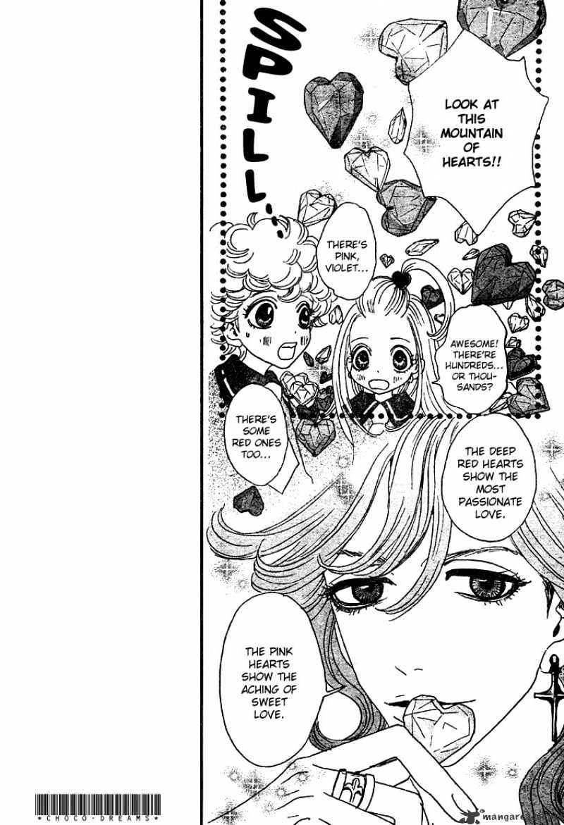 Sugar Sugar Rune Chapter 2 #11