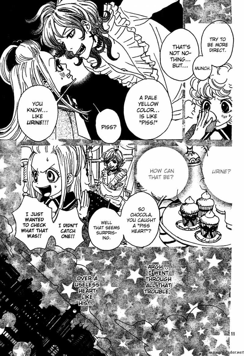 Sugar Sugar Rune Chapter 2 #13