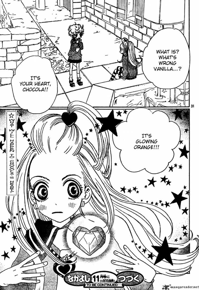 Sugar Sugar Rune Chapter 2 #32