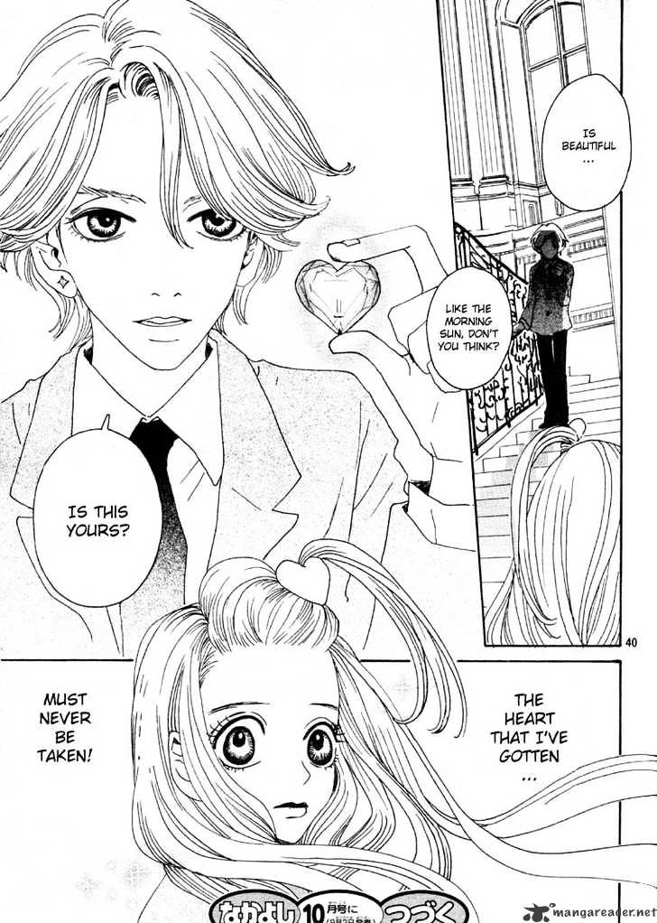 Sugar Sugar Rune Chapter 1 #39