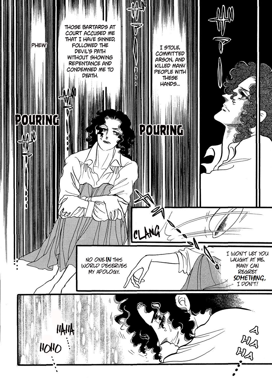 Ayako Chapter 1 #6