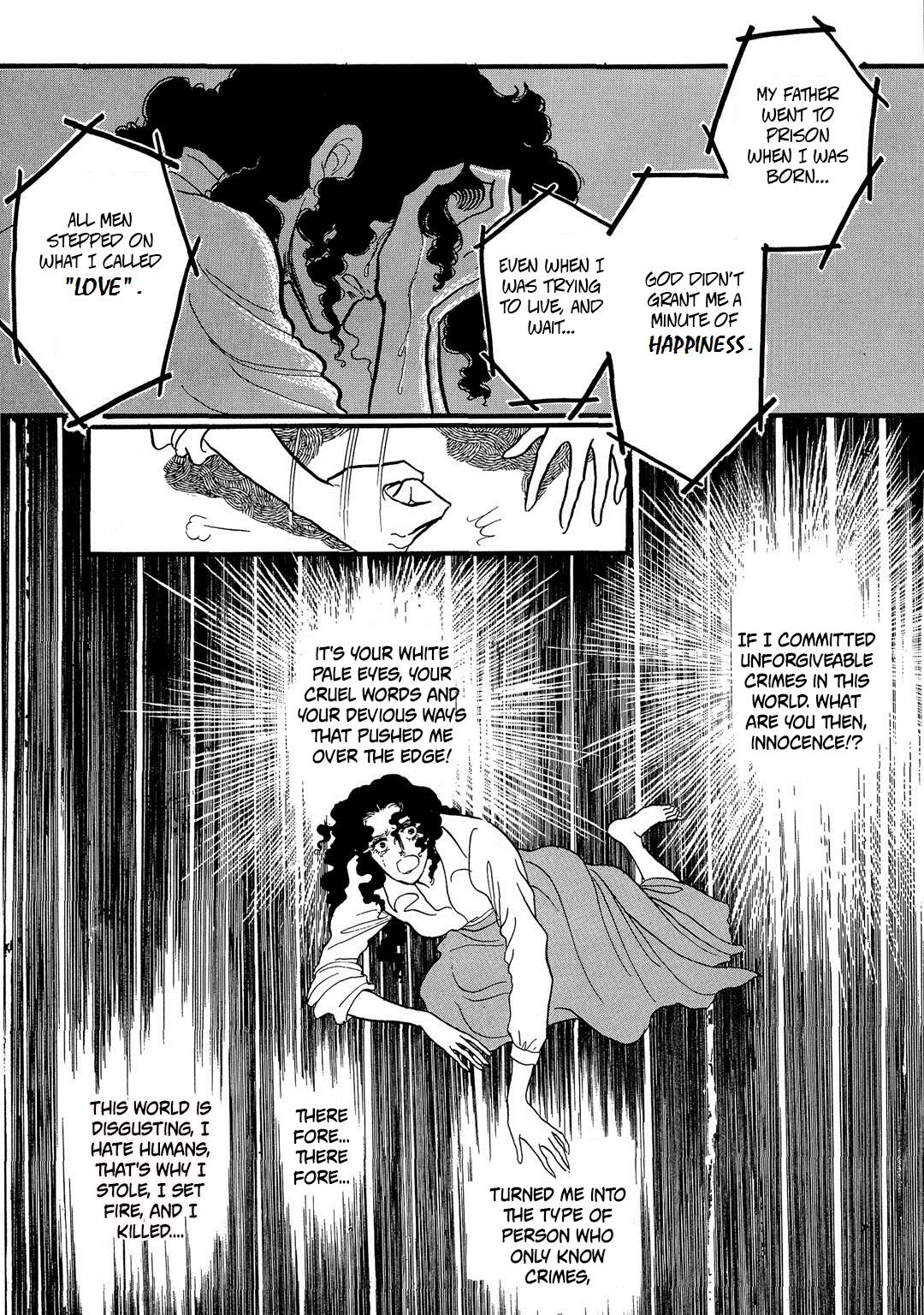 Ayako Chapter 1 #7