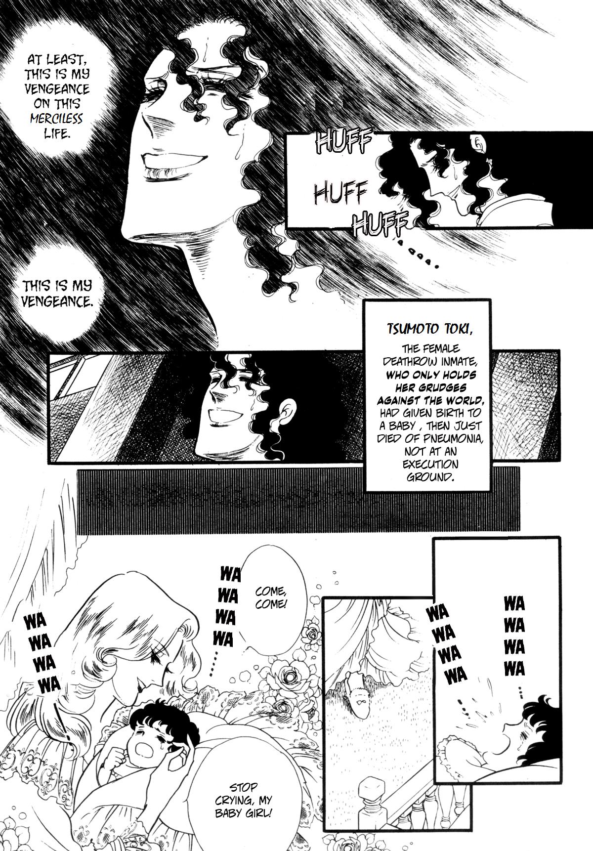 Ayako Chapter 1 #45