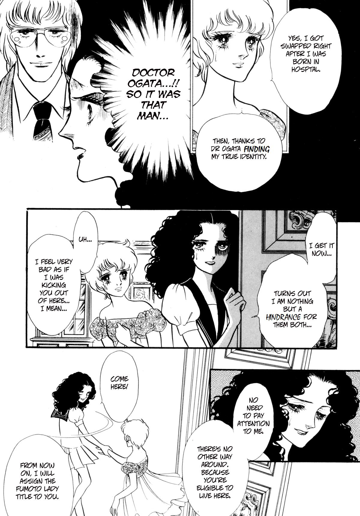 Ayako Chapter 1 #61