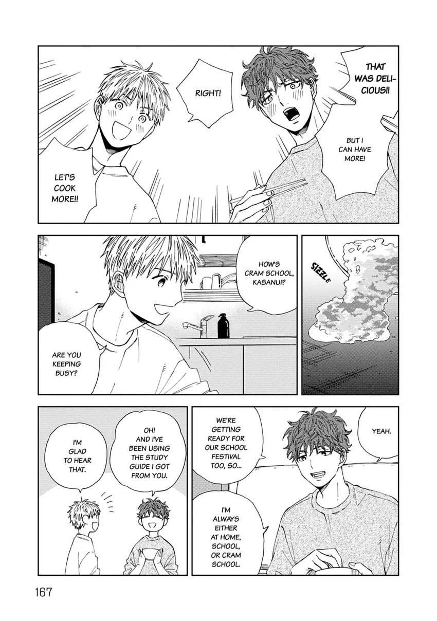 Faithful Dog Chapter 6 #15