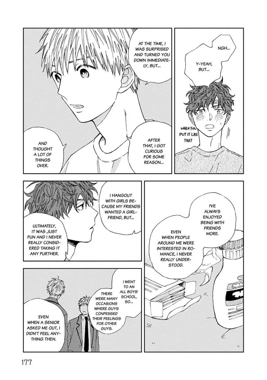 Faithful Dog Chapter 6 #25