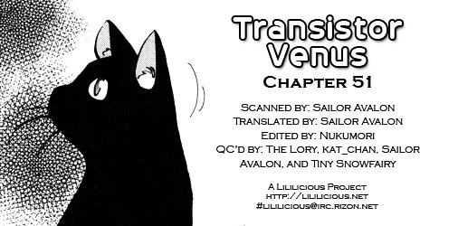 Transistor Venus Chapter 51 #25