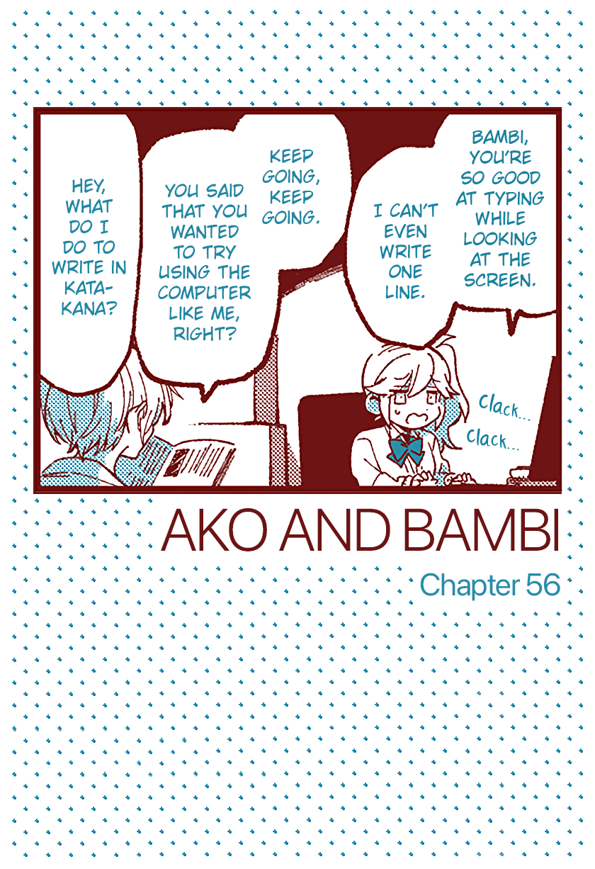 Ako To Bambi Chapter 56 #1