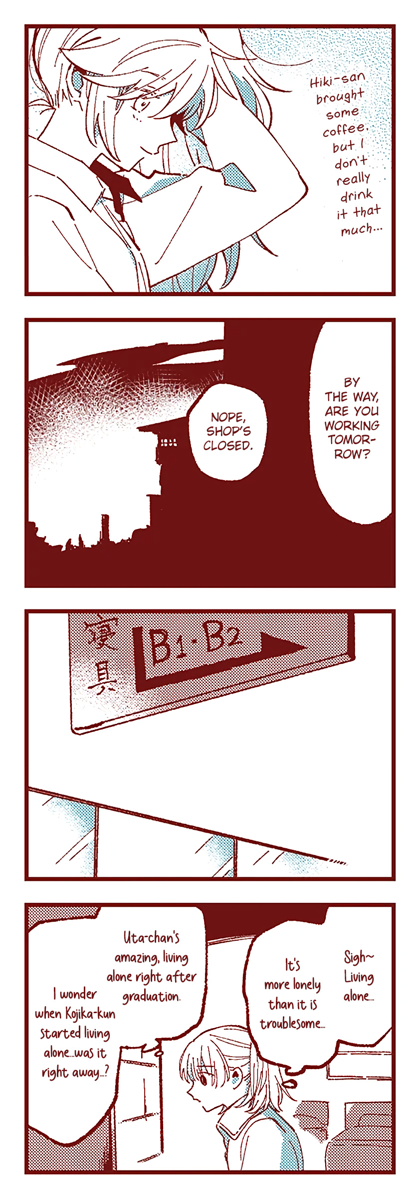 Ako To Bambi Chapter 59 #14