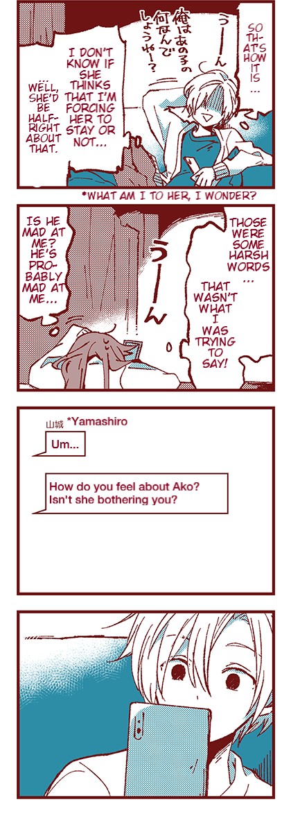 Ako To Bambi Chapter 5 #9