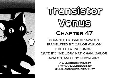 Transistor Venus Chapter 47 #27