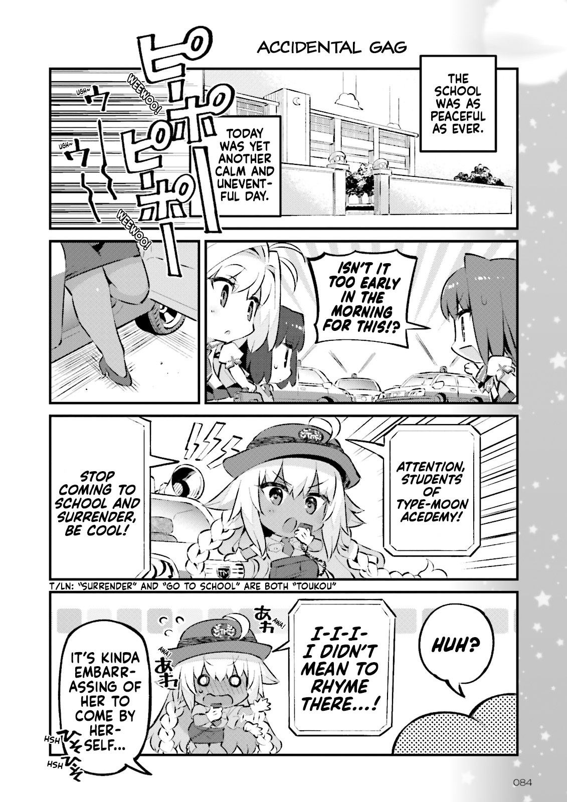 Type-Moon Gakuen - Chibi Chuki! Chapter 68.5 #2