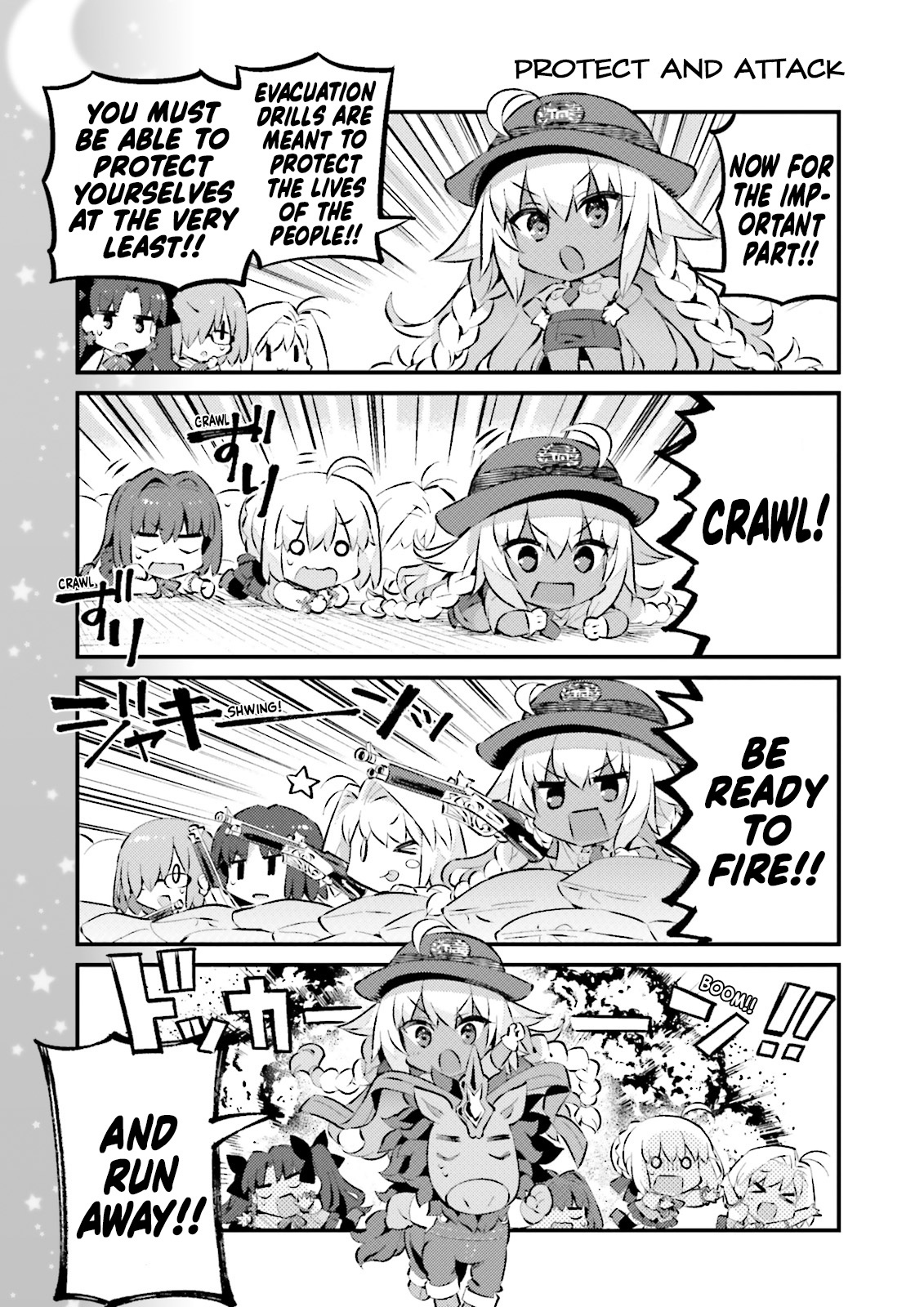 Type-Moon Gakuen - Chibi Chuki! Chapter 68.5 #7