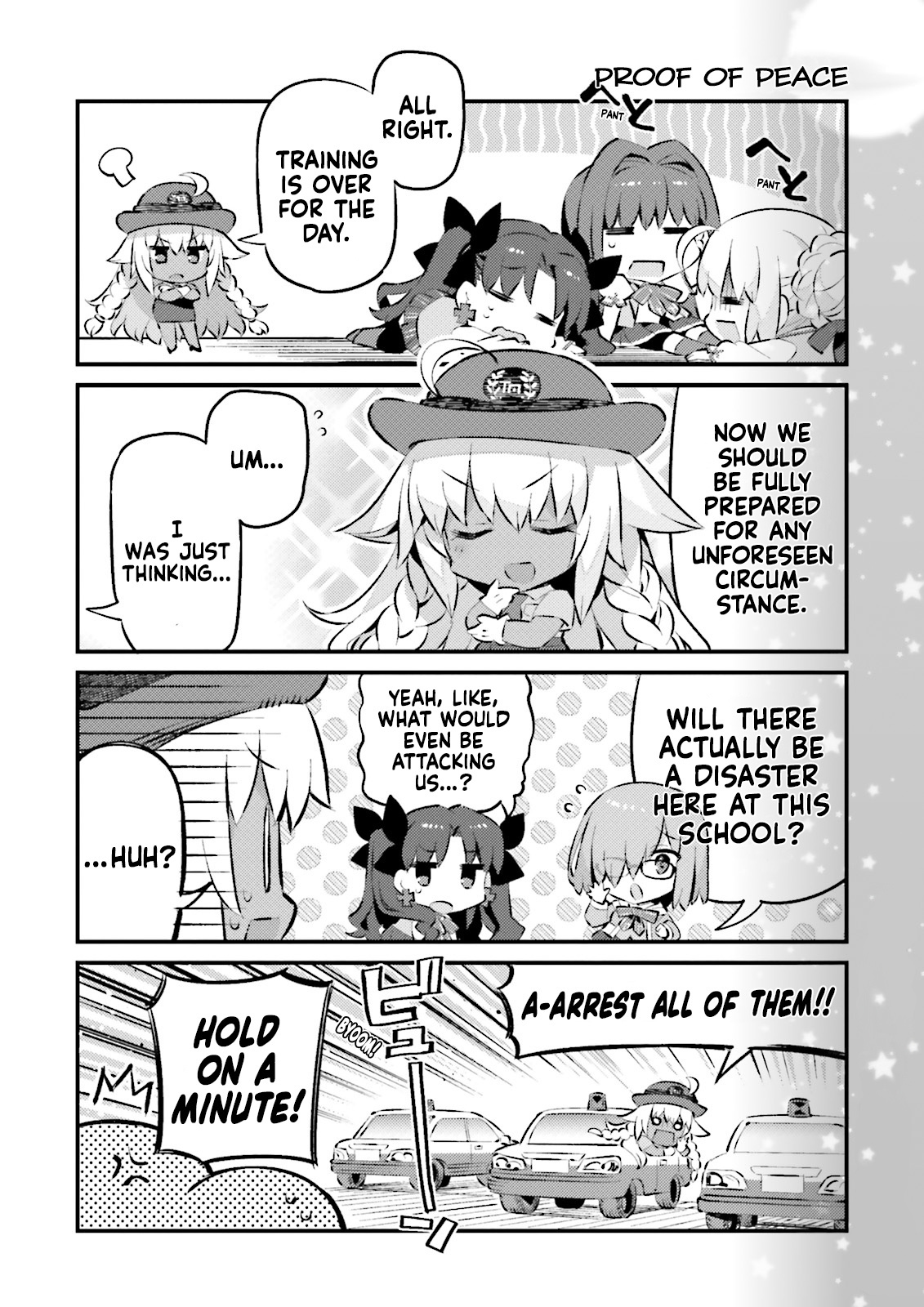 Type-Moon Gakuen - Chibi Chuki! Chapter 68.5 #8