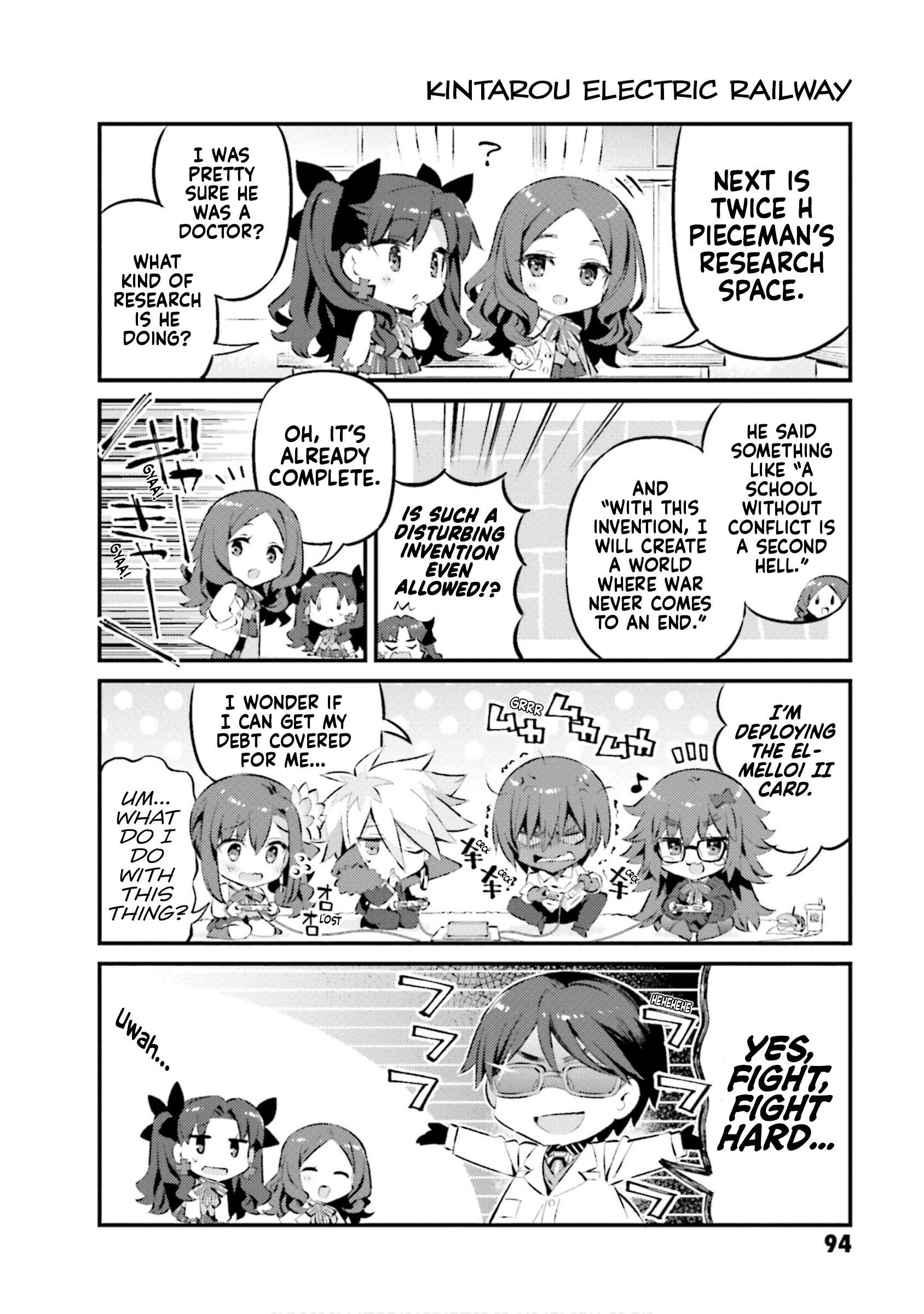 Type-Moon Gakuen - Chibi Chuki! Chapter 66 #4