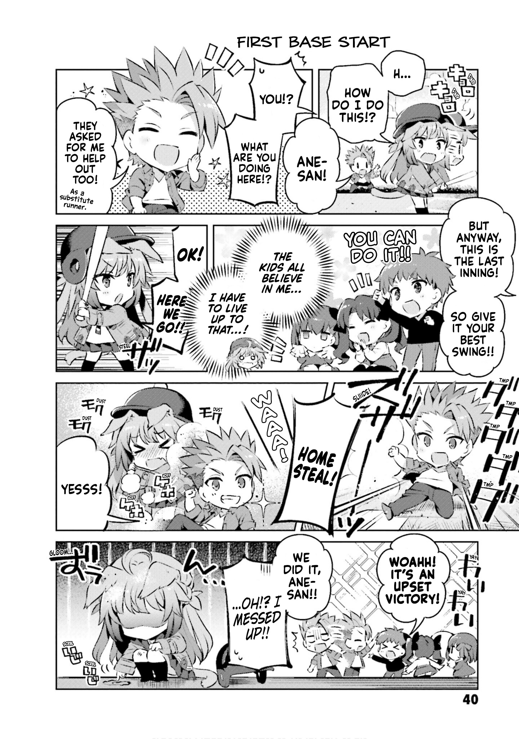 Type-Moon Gakuen - Chibi Chuki! Chapter 61 #6